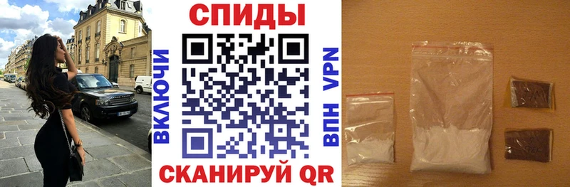 Купить где  Кинель  АМФ VHQ 
