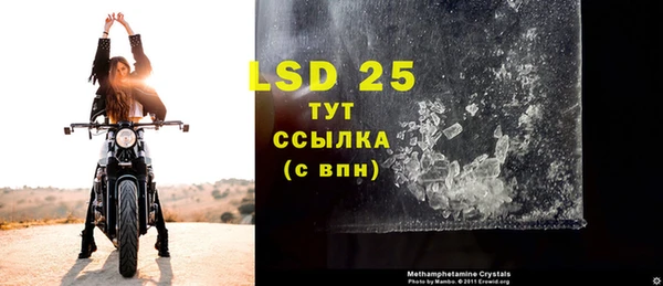 spice Вязьма