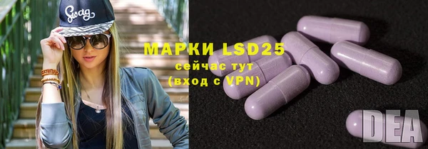 мдма Вяземский