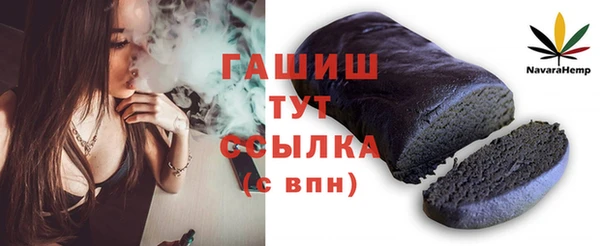 индика Вязники