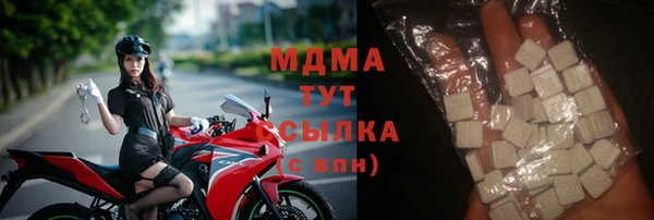 spice Вязьма
