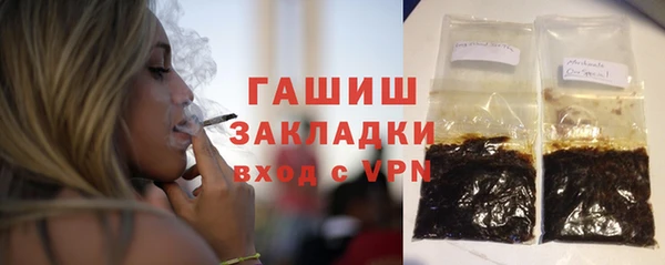 spice Вязьма