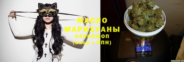 spice Вязьма
