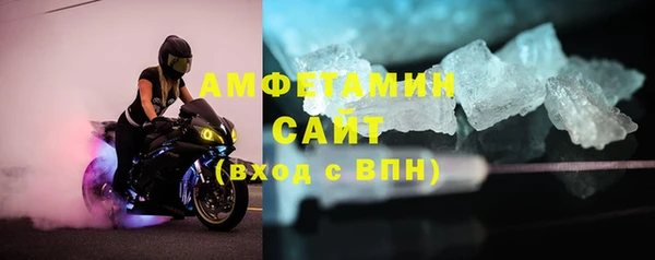 spice Вязьма
