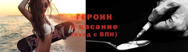 мдма Вяземский