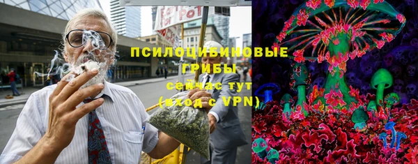 мдма Вяземский