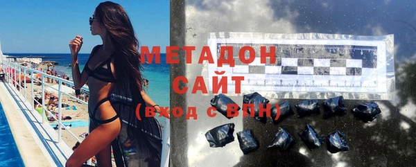 мдма Вяземский