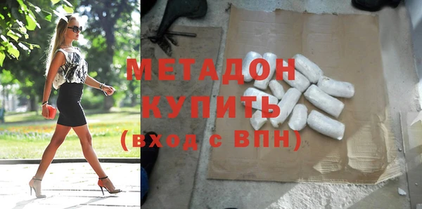 spice Вязьма
