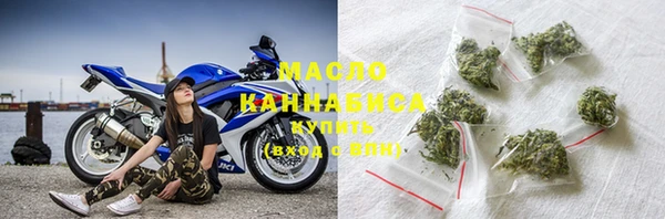 индика Вязники