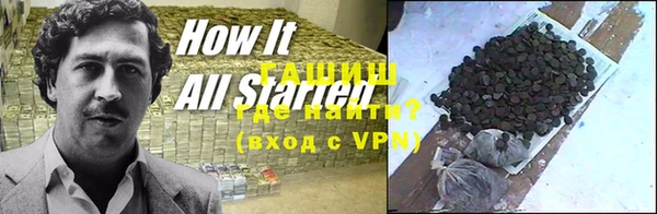 индика Вязники