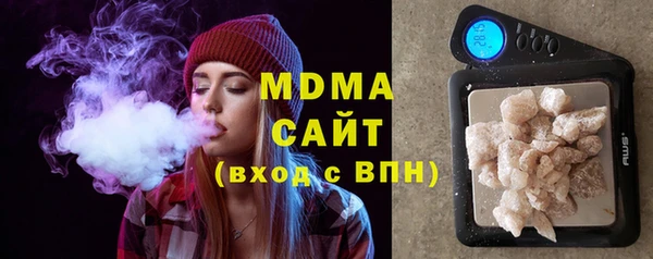 spice Вязьма