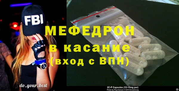 индика Вязники