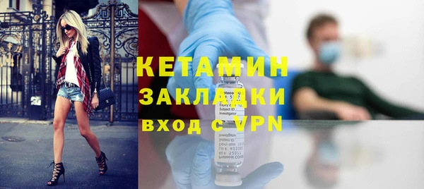 индика Вязники