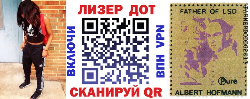 Купить закладки  Кинель  Марки NBOMe 1500мкг 